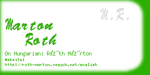 marton roth business card